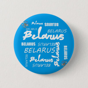 Weißrusslandische Blume Button