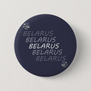 Weißrusslandische Blume Button