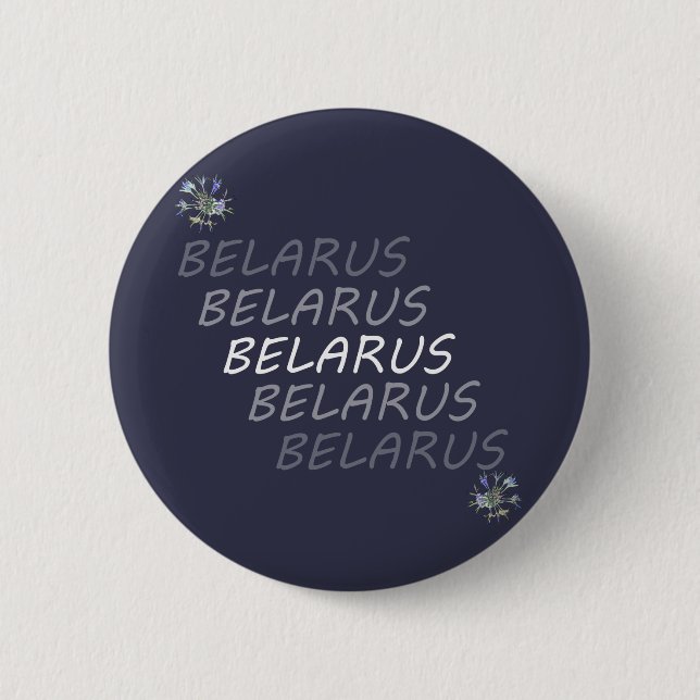 Weißrusslandische Blume Button (Vorderseite)
