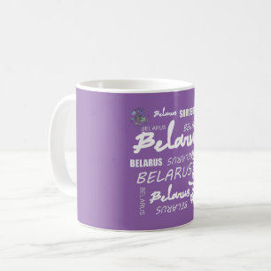 Weißrusslandische Blume Kaffeetasse