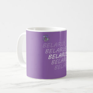 Weißrusslandische Blume Kaffeetasse