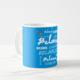Weißrusslandische Blume Kaffeetasse