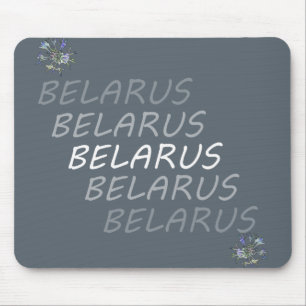Weißrusslandische Blume Mousepad