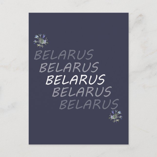Weißrusslandische Blume Postkarte (Vorderseite)