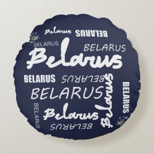 Weißrusslandische Blume Rundes Kissen
