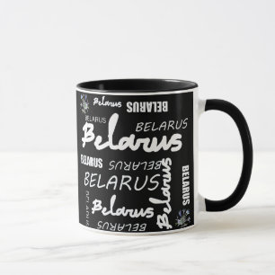 Weißrusslandische Blume Tasse