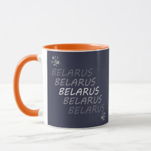 Weißrusslandische Blume Tasse