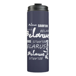Weißrusslandische Blume Thermosbecher
