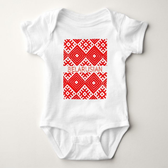 Weißrusslands Б е л а у с р Folk Muster Bodysuit Baby Strampler (Vorderseite)