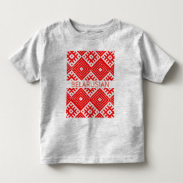 Weißrusslands Б е л а у с р Folk-T - Shirt