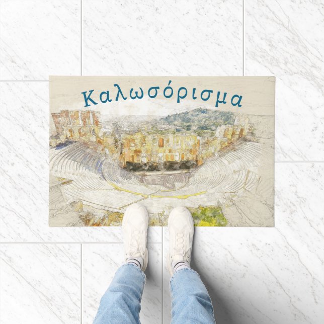 Welcome in Greek – Ancient Theater of Athens Fußmatte (Indoor)