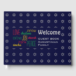 WELCOME Liebe Joce Peace Hebrew Personalisiert Blu Gästebuch