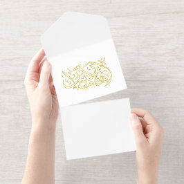 Welcome Ramadan Arabic Calligraphy art All-in-One-Einladung