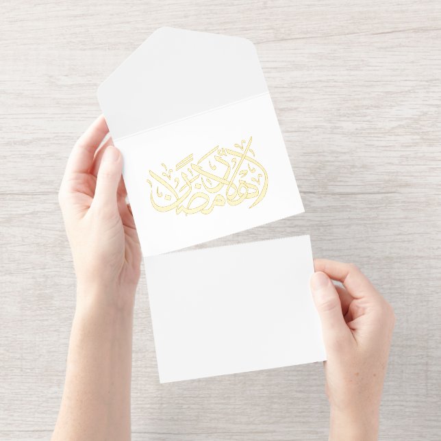 Welcome Ramadan Arabic Calligraphy art All-in-One-Einladung (Abreißstreifen)