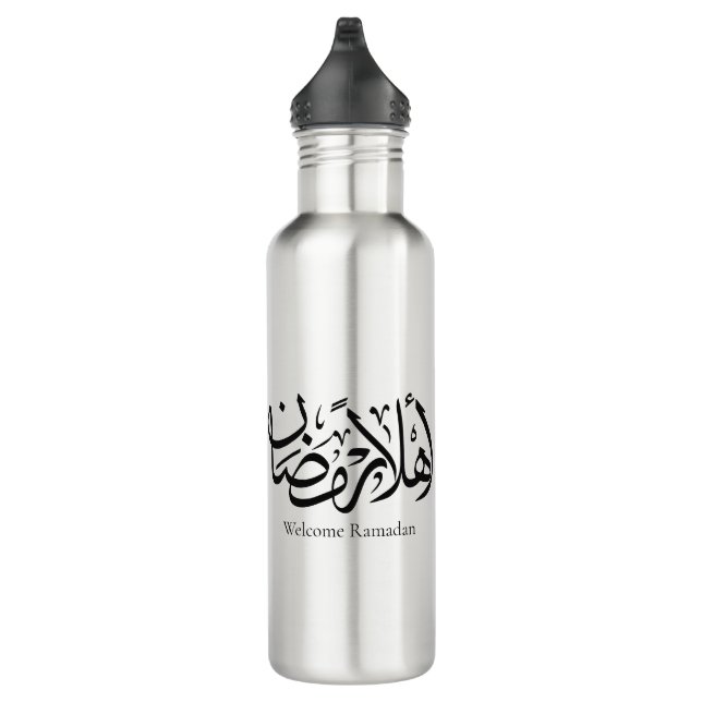 Welcome Ramadan Arabic Calligraphy Thuluth  Edelstahlflasche (Rechts)