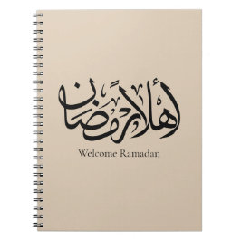 Welcome Ramadan Arabic Calligraphy Thuluth  Notizblock