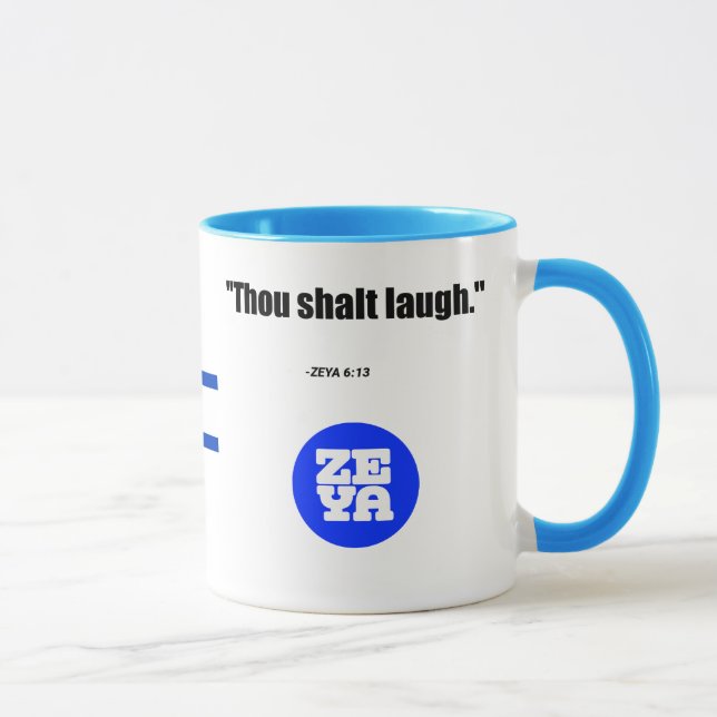 Welcome to Israel Mug Tasse (Rechts)