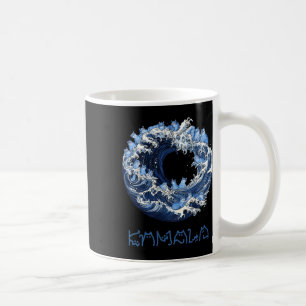 Welle blauer Katzen für Kama Kaffeetasse