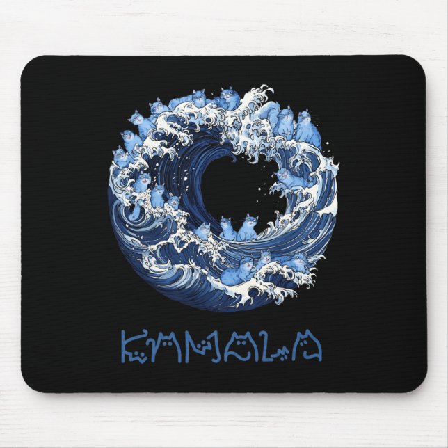 Welle blauer Katzen für Kama Mousepad (Vorne)