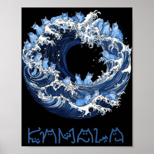 Welle blauer Katzen für Kama Poster