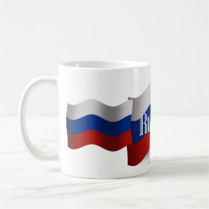 Wellenartig bewegende Flagge Russlands Kaffeetasse