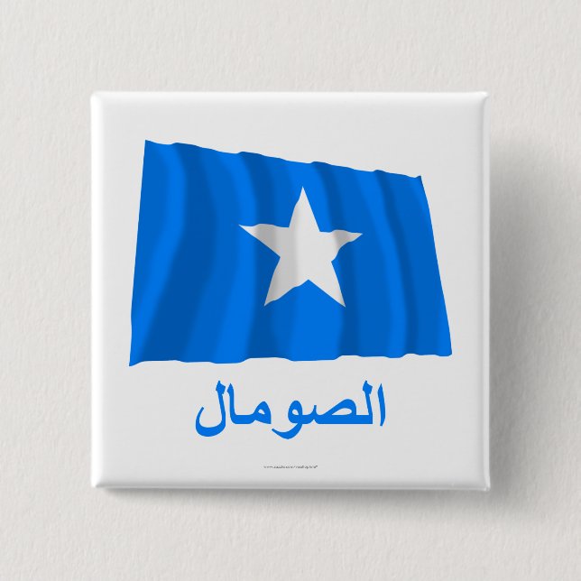 Wellenartig bewegende Flagge Somalias mit Namen Button (Vorderseite)