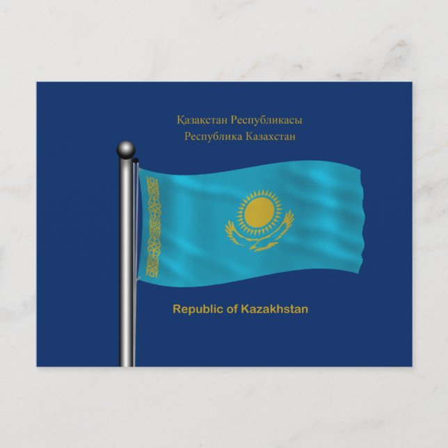 Wellenartig bewegende Flagge von Kasachstan Postkarte (Vorderseite)