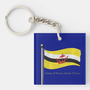 Wellenflagge von Brunei Schlüsselanhänger