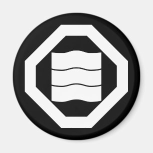 Wellenförmige Kanji-Zeichen für drei in Oshiki Magnet