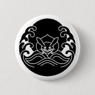 Wellenmondhase Button