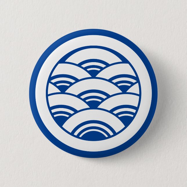 Wellenüberschneidungen im Kreis Button (Vorderseite)