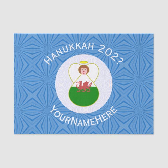Welsh Angel Hanukkah Flag Personalized Gift Seidenpapier (Vorderseite)
