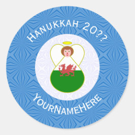Welsh Angel Hanukkah Flag Personalized  Runder Aufkleber
