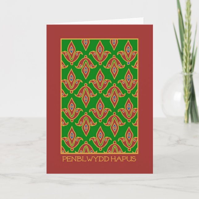 Welsh Greeting Birthday Card: Fleur de Lys Karte (Vorderseite)