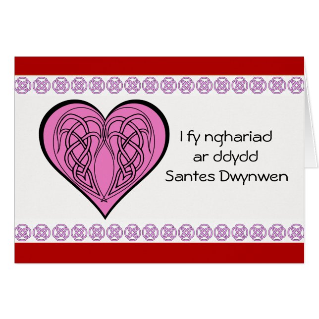 Welsh Saint Dwynwen's Day Heart Knots (Vorderseite (Horizontal))