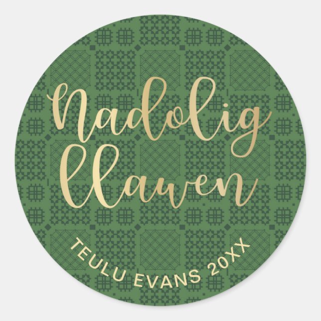 Welsh Tapestry Pattern, Carthen Blanket Design Runder Aufkleber (Vorderseite)