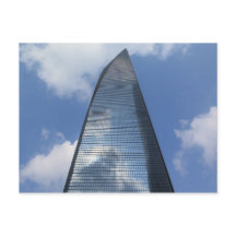 Weltfinanzzentrum Shanghai