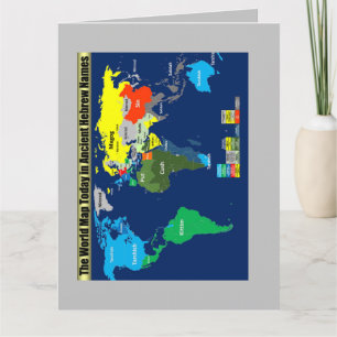 Weltkarte Ancient Hebrew Family Names History Karte