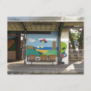 Weltraum-Alien von Hakui-Bahnhof: Ishikawa, Japan Postkarte