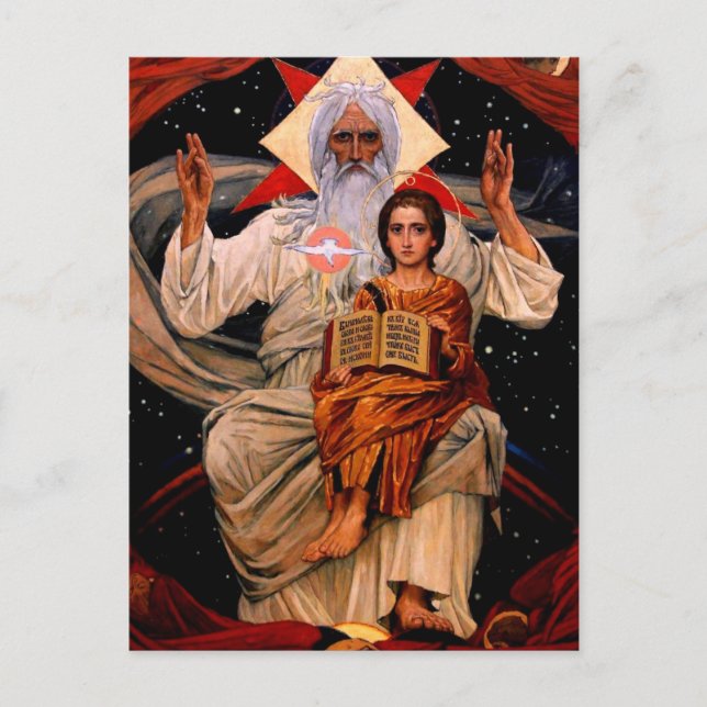 Weltraum Jesus Postkarte (Vorderseite)