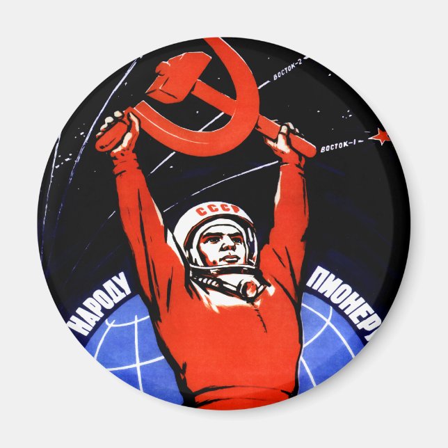 Weltraumherrschaft Magnet (Vorne)