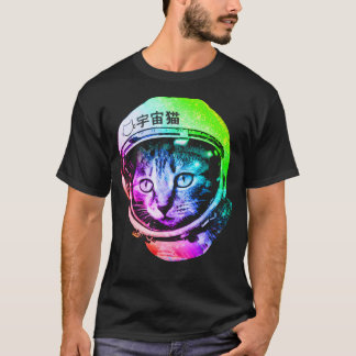 Weltraumkatze im Astronautenhelm (Uch Neko) T-Shirt