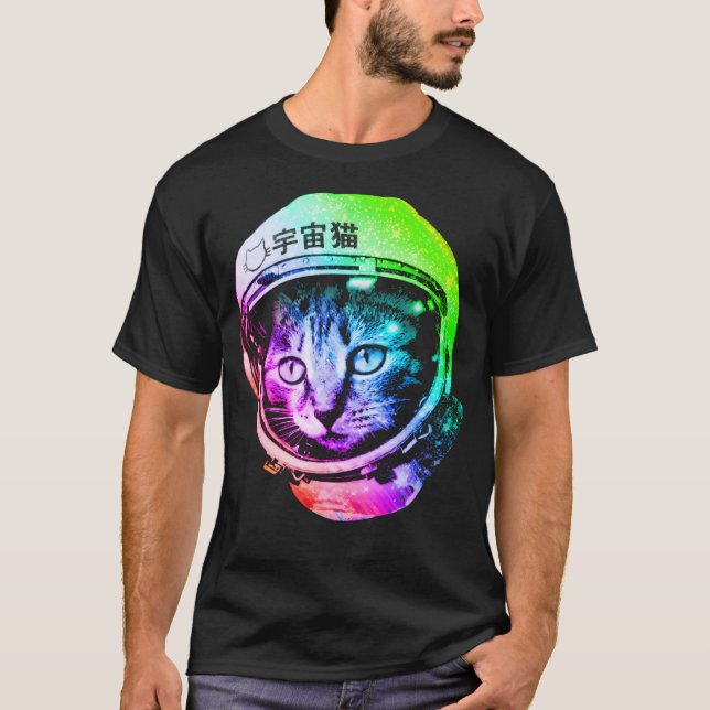 Weltraumkatze im Astronautenhelm (Uch Neko) T-Shirt (Vorderseite)