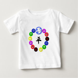 Weltreligionen Baby T-shirt