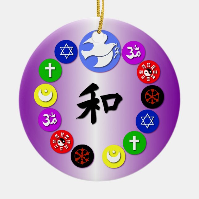 Weltreligions-Feiertags-Verzierung Keramik Ornament (Vorne)