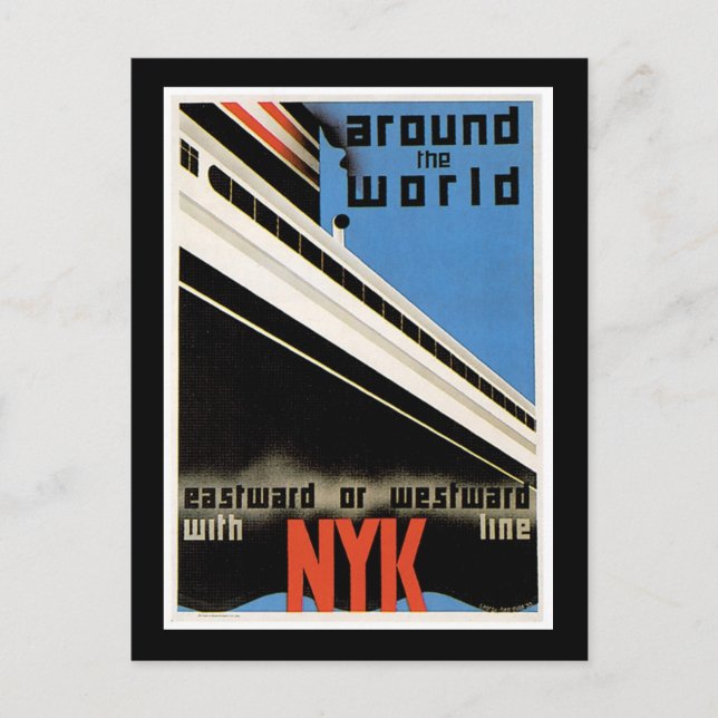 Weltweit mit NYK Postkarte (Vorderseite)
