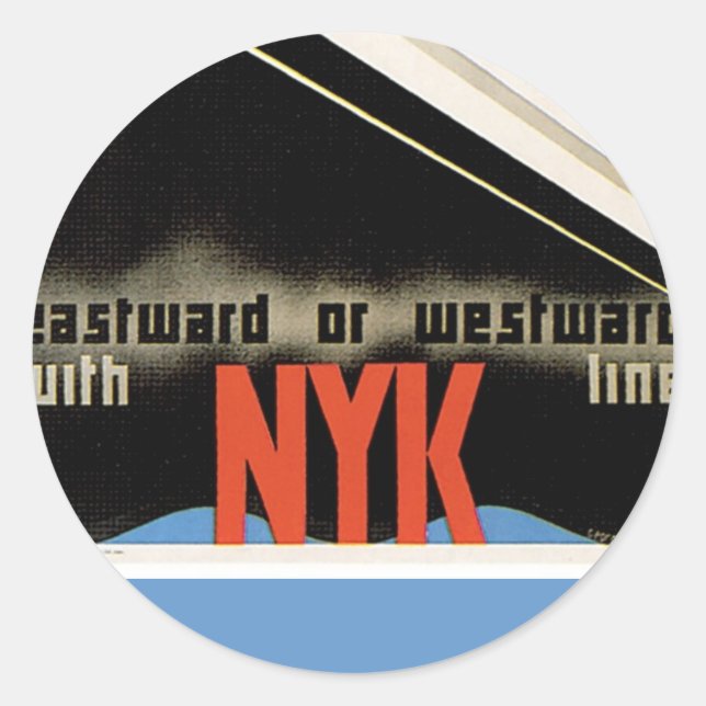 Weltweit mit NYK Runder Aufkleber (Vorderseite)