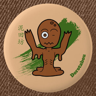 Wenig Dorotabo Yokai Button
