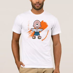 Wenig Hitotsume-kozo Yokai T-Shirt