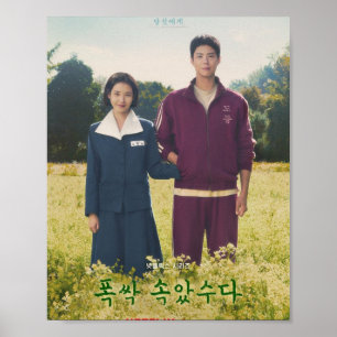 Wenn das Leben dir Mandarinen gibt Poster